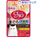 いなば チャオ パウチ 乳酸菌入り まぐろ ささみ入りかつお...