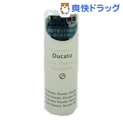 デュカート マイルドネイルエナメルリムーバー 無臭タイプ(220mL)【デュカート】[除光液 リムーバー]デュカート マイルドネイルエナメルリムーバー 無臭タイプ / デュカート / 除光液 リムーバー★税込1980円以上で送料無料★