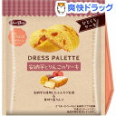 ドレスパレット 安納芋とりんごのケーキ(54g)