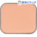 資生堂 セルフィット ピュアホワイトファンデーション ピンク...