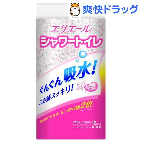 クーポンで10%オフ★エリエール シャワートイレットティシュー ピンク(12ロール)【エリエール】[トイレットペーパー]【8/15 10:00-23:59までクーポン利用で5000円以上10%オフ】