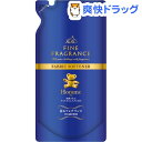 ファーファ ファインフレグランス オム 詰替用(5