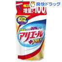 アリエール イオンパワージェル 詰め替え用 増量(900g+100g)アリエール イオンパワージェル 詰め替え用 増量 / アリエール●セール中●★税込1980円以上で送料無料★