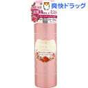 明色 モイスチュア炭酸ミスト(80g)【明色】