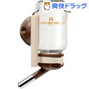 ピュアウォーターボトル ブラウン DC-47(1コ入)【送料...
