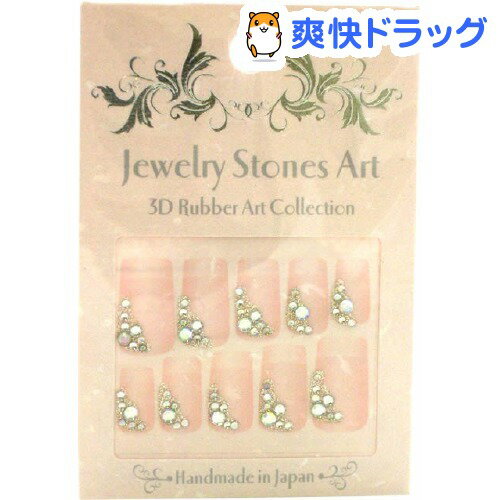 3DСȥ쥯 JAA-5 1ѥåǹ3150߰ʾ̵[3DС]