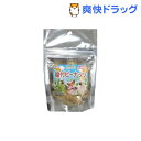 自然派宣言 殻付ピーナッツ(20g)【自然派宣言】