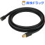 ZAOH 延長高圧ホース5m VAC-2001(1コ入)【ZAOH】