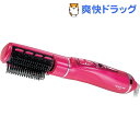 コイズミ マイナスイオンカーリングドライヤー ビビッドピンク KDD-0050/VP(1台)【コイズミ】【送料無料】