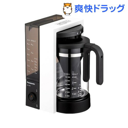コーヒーメーカー ホワイト NC-D26-W(1台)