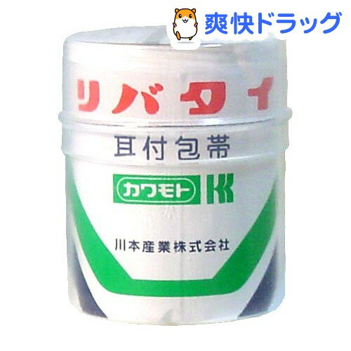 耳付包帯 リバタイ 6裂 ポリケース入(1巻)耳付包帯 リバタイ 6裂 ポリケース入★税込1980円以上で送料無料★