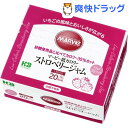 マービー 低カロリーストロベリージャムスティック(13g*35本入)【マービー(MARVIe)】