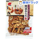 黒豆あられ チャック付き(185g)