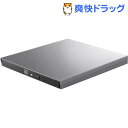 DVDディスクドライブ M-DISC対応 TypeCケーブル付 USB3.0 グレー(1コ入)