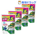 アリエール 洗濯洗剤 リビングドライジェルボール3D 詰め替え 超ジャンボ(44コ入*4コセット)【アリエール】【送料無料】