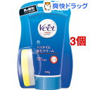 ヴィート ヴィートメン バスタイム 除毛クリーム 敏感肌用(...