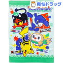 タオルケット 子供 ポケットモンスター マルチタオル チャイ...