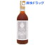 ノーチェスインティ プラセンタ220000mg ピンクグレープフルーツ&キウイフルーツ味(500mL)【インティ】【送料無料】