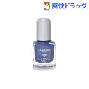 キャンメイク カラフルネイルズ 57 ブルーデニム(1コ入)...