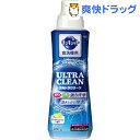 食洗機用キュキュットウルトラクリーン 本体(480g)【キュ...