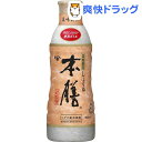 ヒゲタ 高級割烹しょうゆ 本膳(450mL)