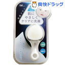 高密度洗顔ブラシ KQ2021(1コ入)...