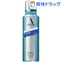 資生堂 アウスレーゼ トロッケン スーパーハードムース(155g)【アウスレーゼ(AUSLESE)】