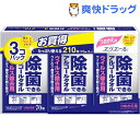 エリエール 除菌できるアルコールタオル ウイルス除去用 詰替...