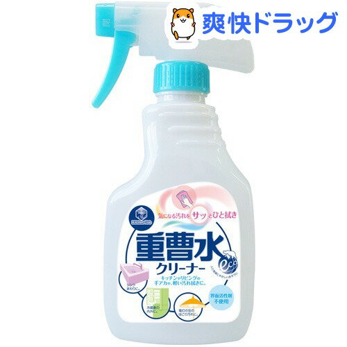 キッチンクラブ 重層水クリーナー(400mL)【キッチンクラブ】[掃除用洗剤]...:soukai:10208081