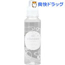 ファーファ ココロ 洗たく用洗剤 本体(500mL)【ファーファ】