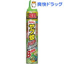 フマキラー カダン 虫よけスプレー ヤブ蚊バリア マダニにも...