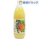 【訳あり】信州 桃いちばん ピーチジュース 加糖(1L)...