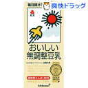 キッコーマン おいしい無調整豆乳(1L*6本入)