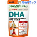 fBAi`X^C DHA 60(180)yDear-Natura(fBAi`)z