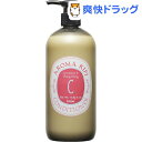 アロマキフィ コンディショナー ふんわり(500mL)【アロマキフィ】[トリートメント リンス]