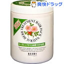 ナチュラル ハーブ ヘアパック RH(800g)★税込2980円以上で送料無料★