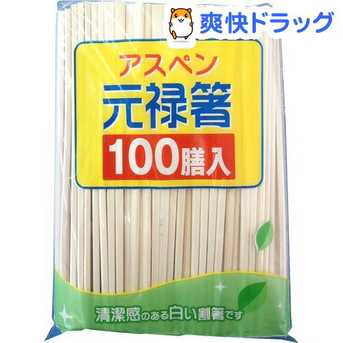  \ AXy(100V)[蔢]