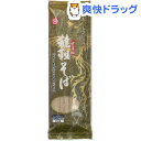 韃靼そば(200g)