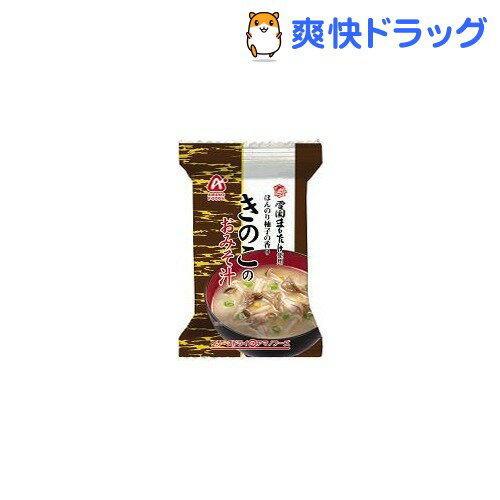 アマノフーズ きのこのおみそ汁(1食入)