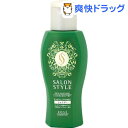 サロンスタイル シャンプー リッチモイスチュア B ミニ(60mL)【サロンスタイル(SALON STYLE)】[シャンプー]