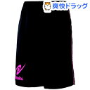ニッタク ブレーカーハーフパンツ ピンク Mサイズ(1枚入)【ニッタク】