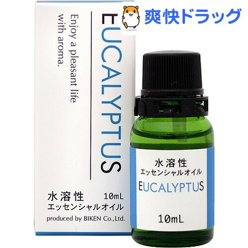 デイリーアロマ 水溶性エッセンシャルオイル ユーカリ(10mL)【デイリーアロマ】[エッセンシャルオイル]