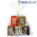 五色ようかん(10コ入)