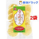 サンコー おこめせん・にんじん&かぼちゃ味 32409(12枚入*2コセット)