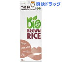 【訳あり】ブリッジ ブラウンライス(玄米)ドリンク(1000...