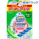 スクラビングバブル トイレスタンプクリーナー フローラルハー...