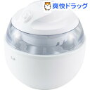 カイハウス セレクト アイスクリームメーカー DL5929(...