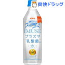 ¥¥ê¥ó iMUSE ¿å(500ml*24ËÜÆþ)