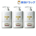 マーロ17 コラーゲン スカルプ コンディショナー(350ml*3本セット)【マーロ(MARO)】