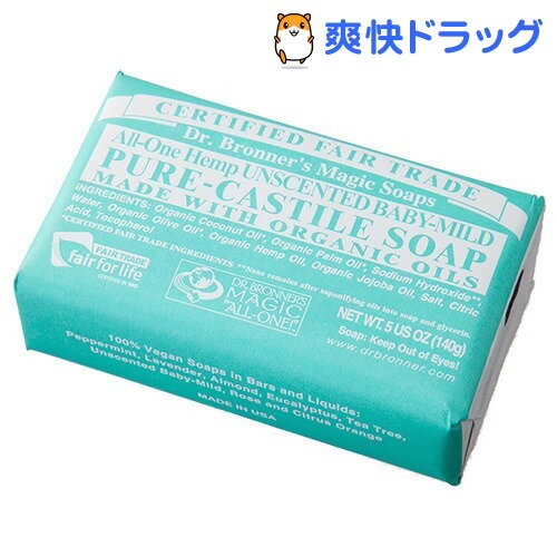 ドクターブロナー マジックソープバーベビーマイルド(140g)【マジックソープ(Dr.Bronner)】[Dr.ブロナー 洗顔石鹸]